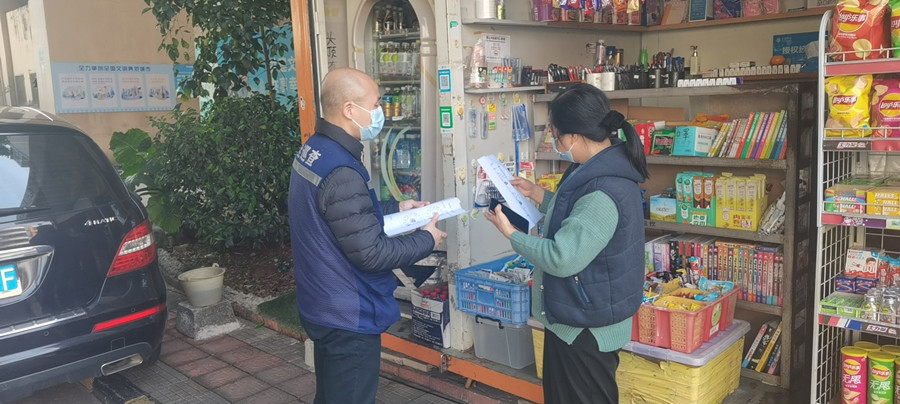 1645952078721513.jpg 微信圖片_20220226152240_副本1.jpg