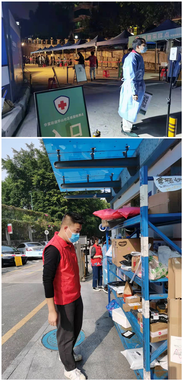 1645952127107106.jpg 微信圖片_20220226144949_副本3.jpg