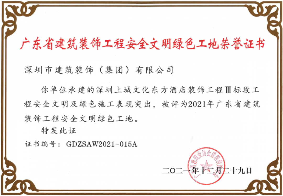 1646049430254102.png 微信圖片_20220228194644.png