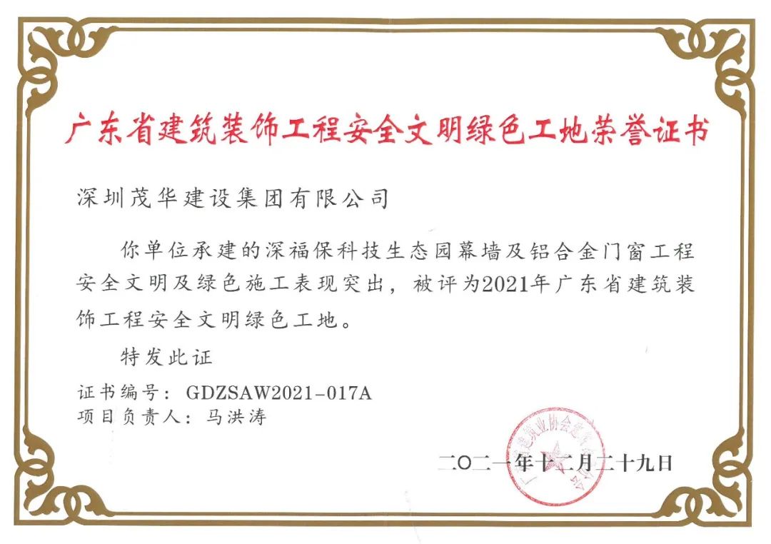 1654563925743847.jpg 1654563925743847.jpg