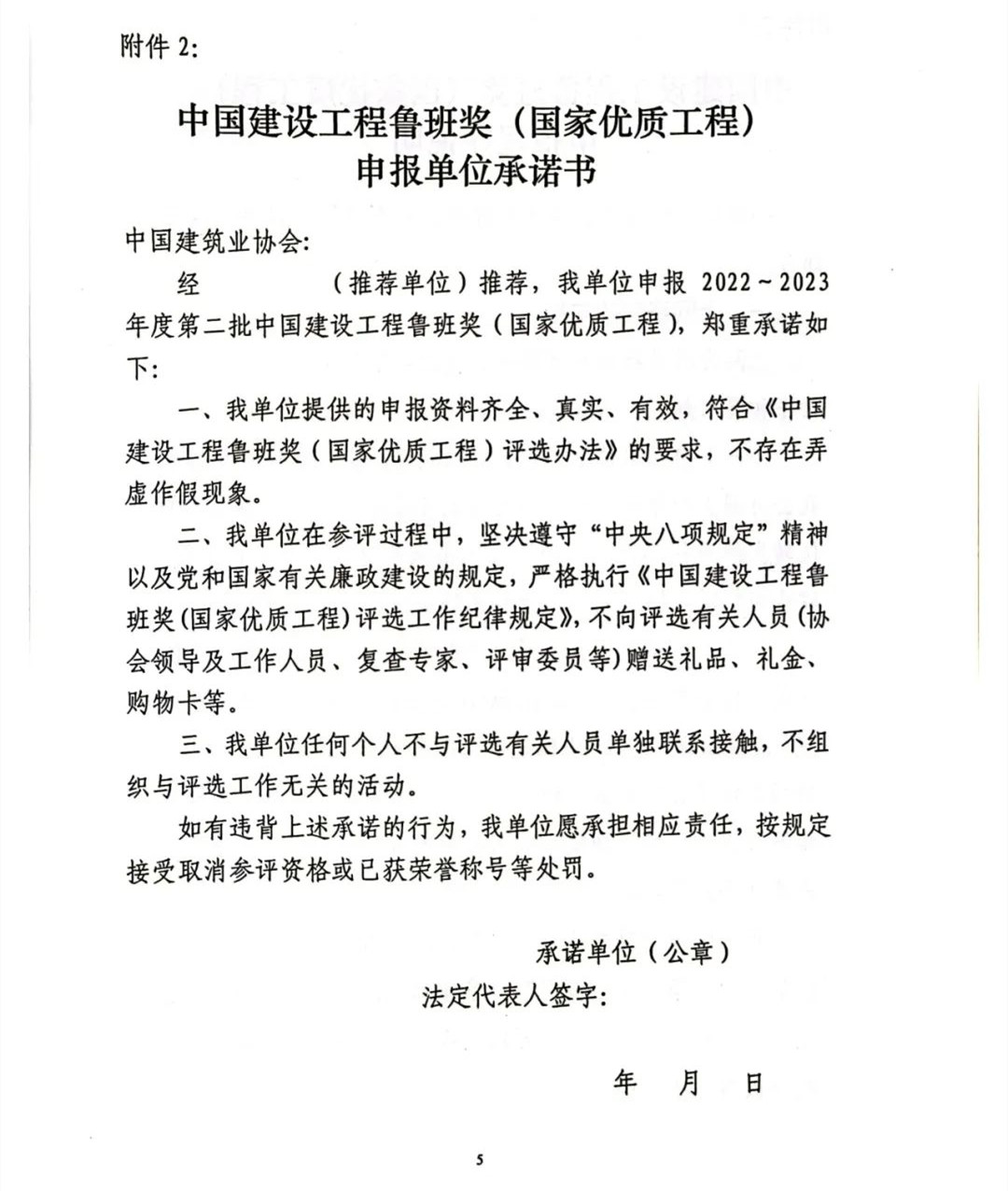 1684478065365770.jpg 640 (1)_副本.jpg